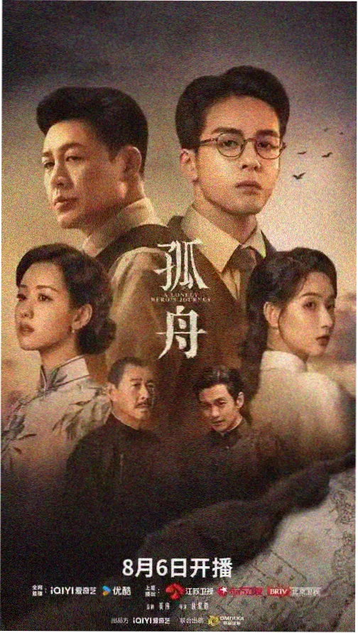87福利影院城南旧事簿电视剧在线看