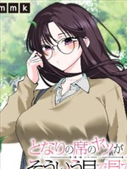 拳台之外漫画改编影视作品